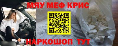 ПСИЛОЦИБИНОВЫЕ ГРИБЫ Жуковский