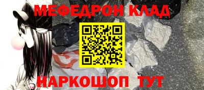 ПСИЛОЦИБИНОВЫЕ ГРИБЫ Жуковский