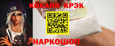 ПСИЛОЦИБИНОВЫЕ ГРИБЫ Жуковский