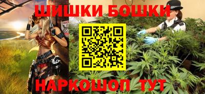 ПСИЛОЦИБИНОВЫЕ ГРИБЫ Жуковский
