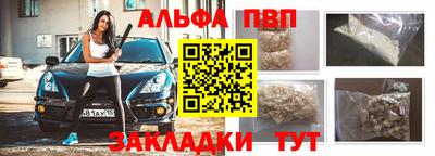 ПСИЛОЦИБИНОВЫЕ ГРИБЫ Жуковский
