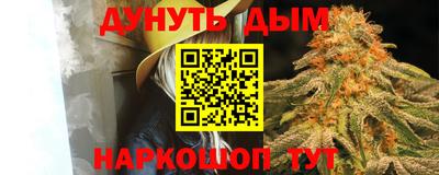 ПСИЛОЦИБИНОВЫЕ ГРИБЫ Жуковский
