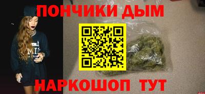 мдма Заволжье