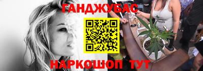 мдма Заволжье