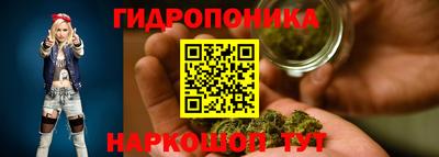 мдма Заволжье