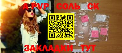 ПСИЛОЦИБИНОВЫЕ ГРИБЫ Жуковский