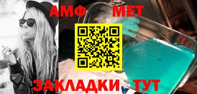 ПСИЛОЦИБИНОВЫЕ ГРИБЫ Жуковский