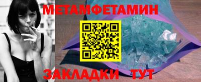 ПСИЛОЦИБИНОВЫЕ ГРИБЫ Жуковский