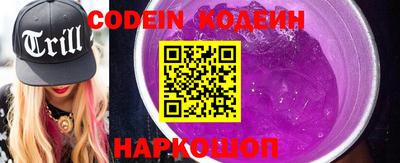 ПСИЛОЦИБИНОВЫЕ ГРИБЫ Жуковский