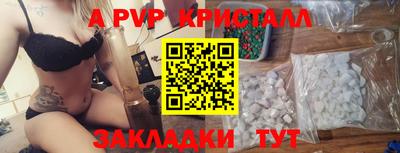 ПСИЛОЦИБИНОВЫЕ ГРИБЫ Жуковский