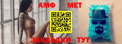 мдма Заволжье