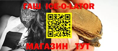 мдма Заволжье