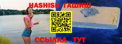 ПСИЛОЦИБИНОВЫЕ ГРИБЫ Жуковский