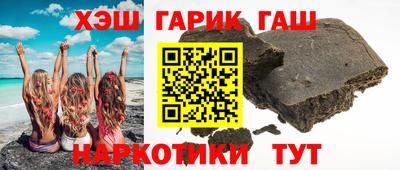 мдма Заволжье