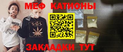 синтетический гашиш Заводоуковск