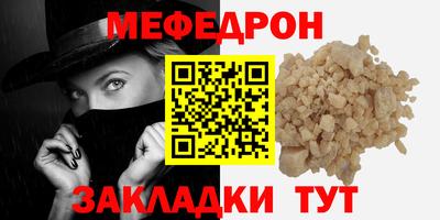 ПСИЛОЦИБИНОВЫЕ ГРИБЫ Жуковский