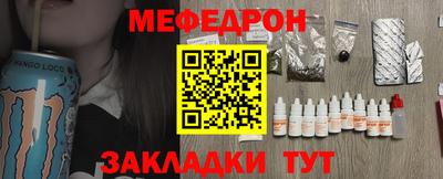 ПСИЛОЦИБИНОВЫЕ ГРИБЫ Жуковский